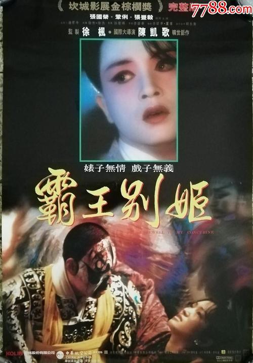 购买假克兰布鲁克艺术学院文凭毕业证